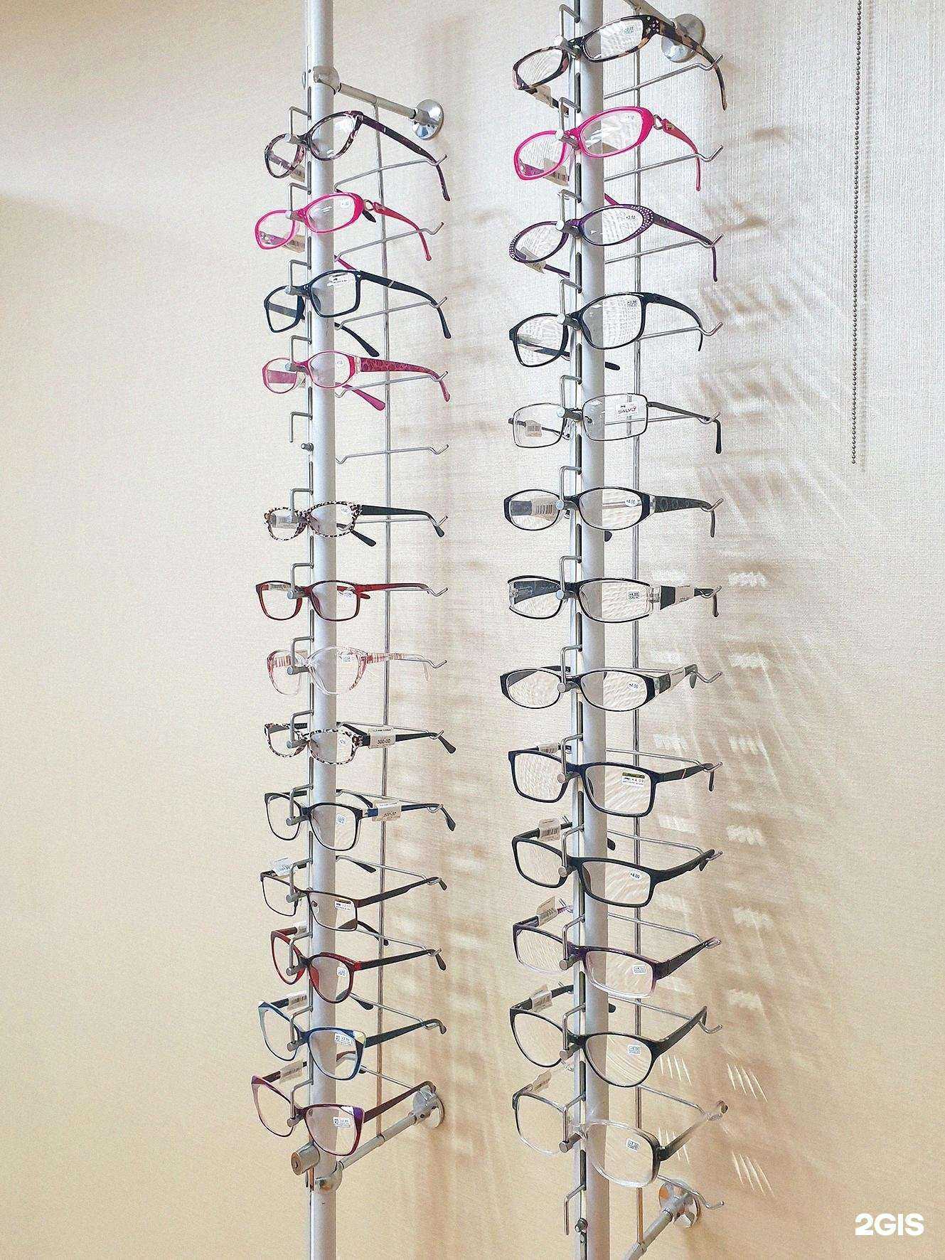 Отзывы на компанию Линия Здоровья в Смоленске c фото