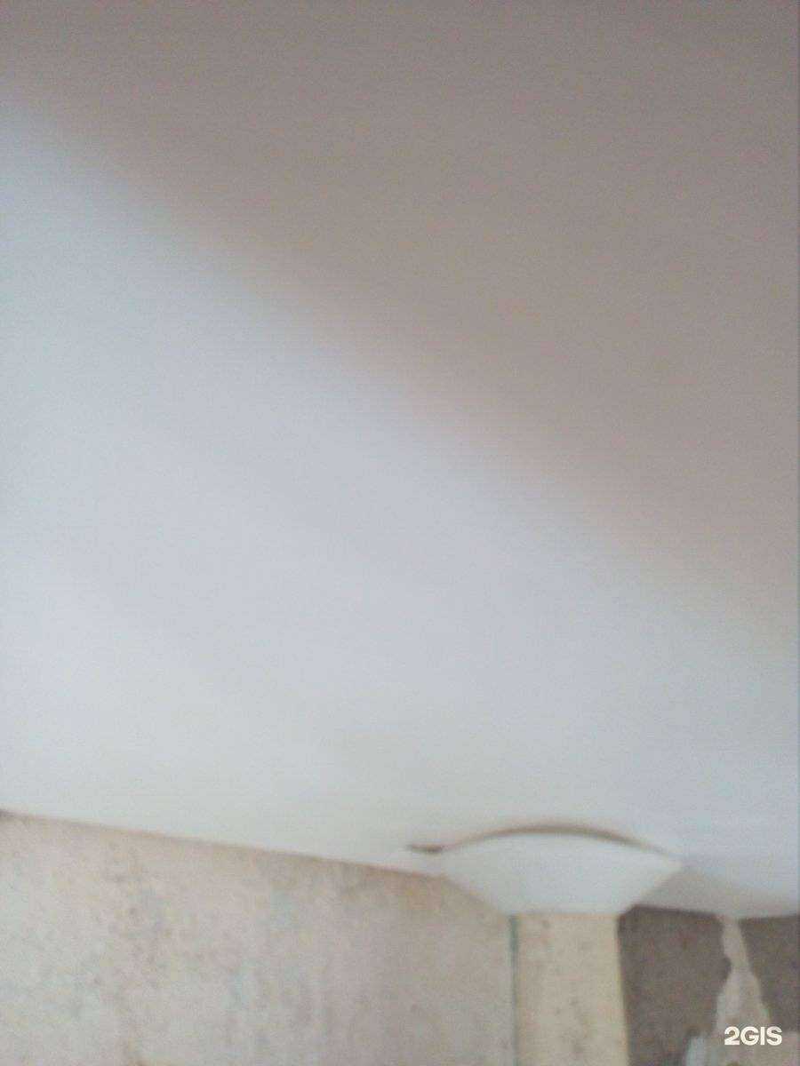 Отзывы на компанию Горизонт в г. Старый Оскол c фото