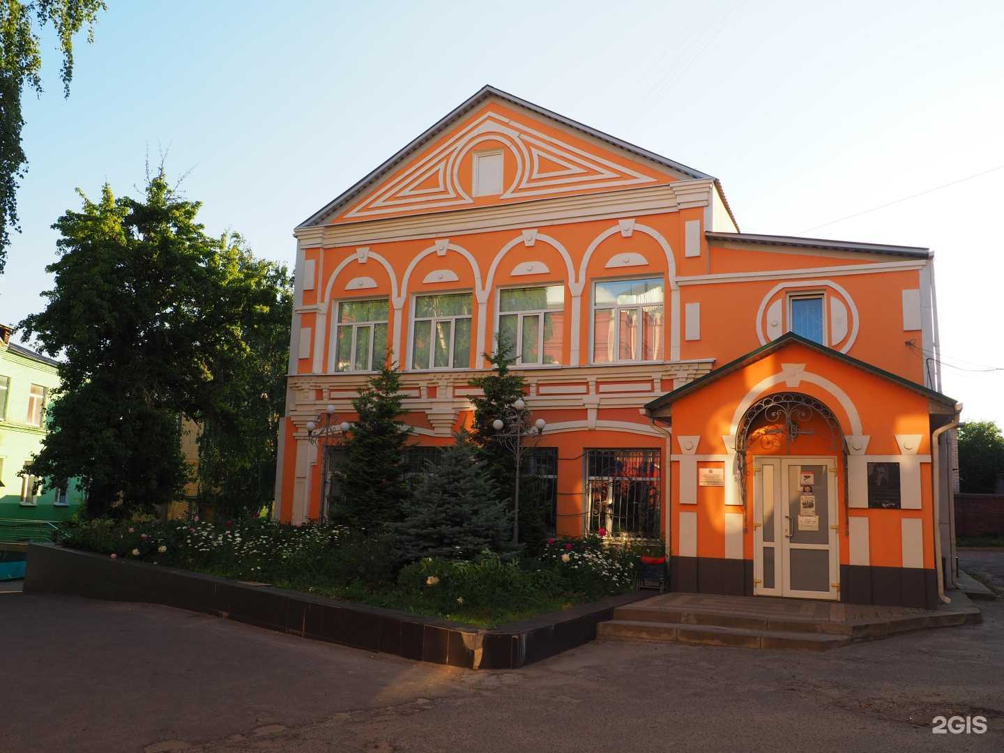 Отзывы на компанию ДЮСШ №1 в Курске c фото