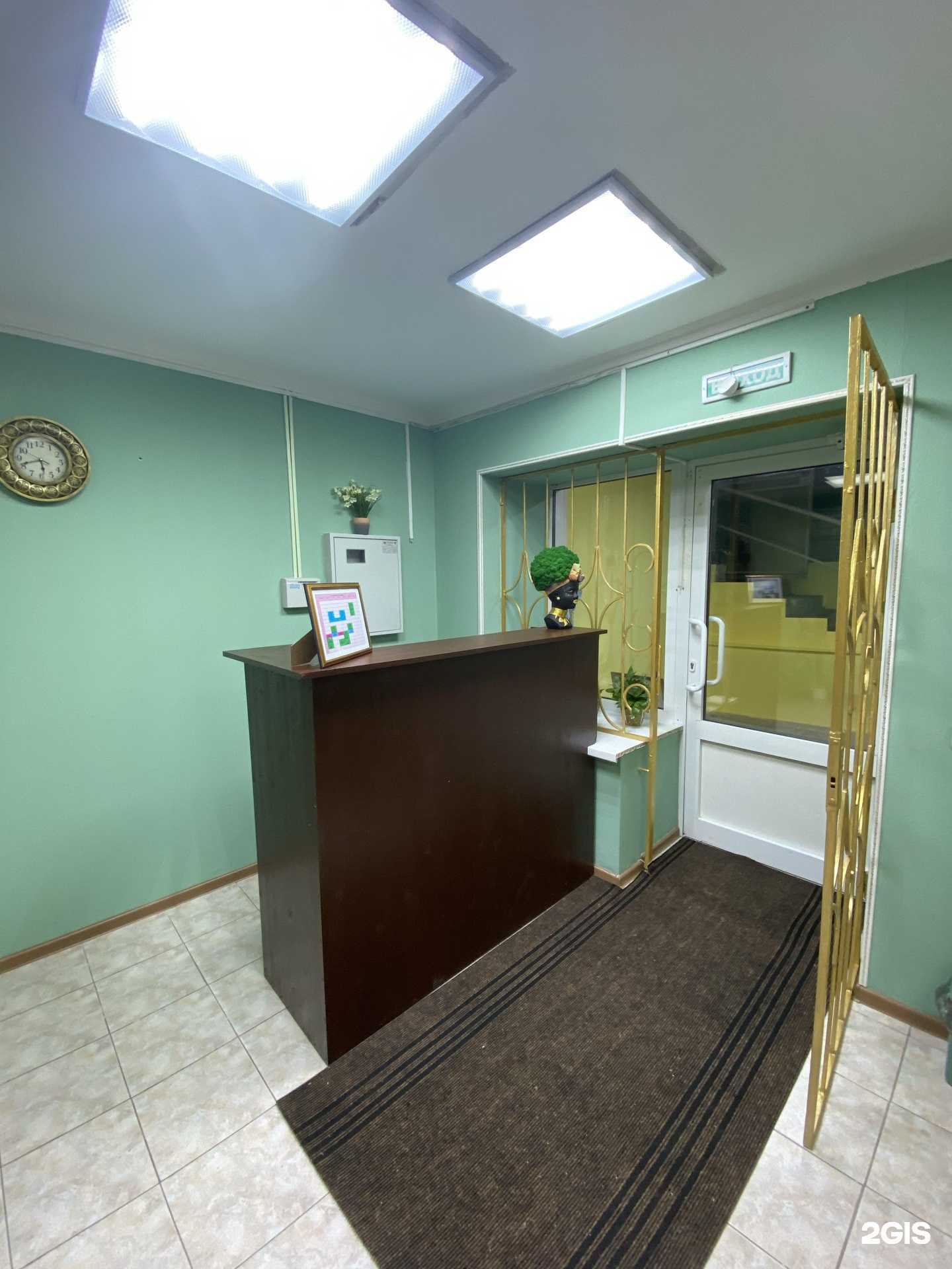 Отзывы на компанию АS Dance в Липецке c фото