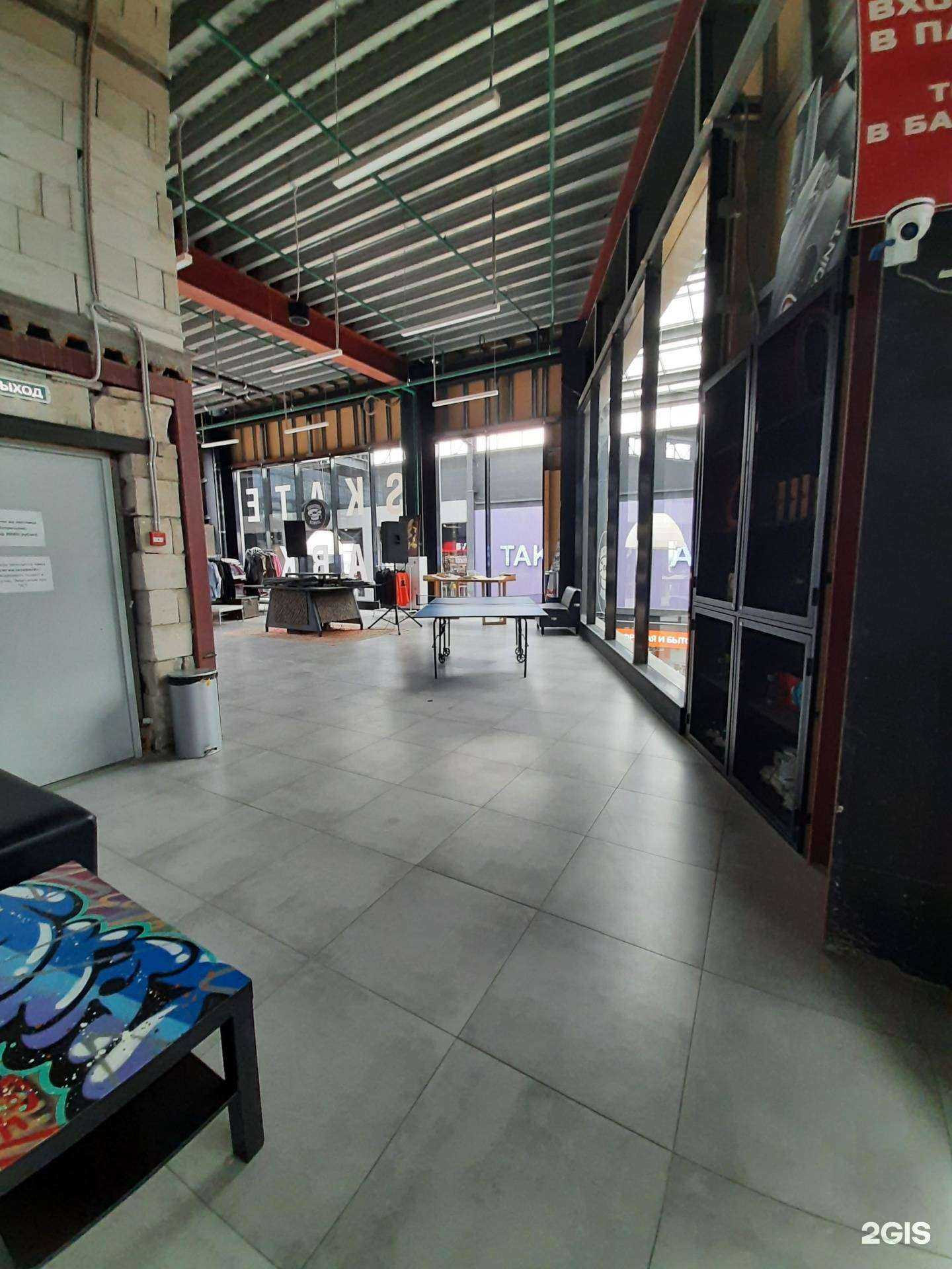 Отзывы на компанию Samara Scratch Dj School в г. Самара c фото