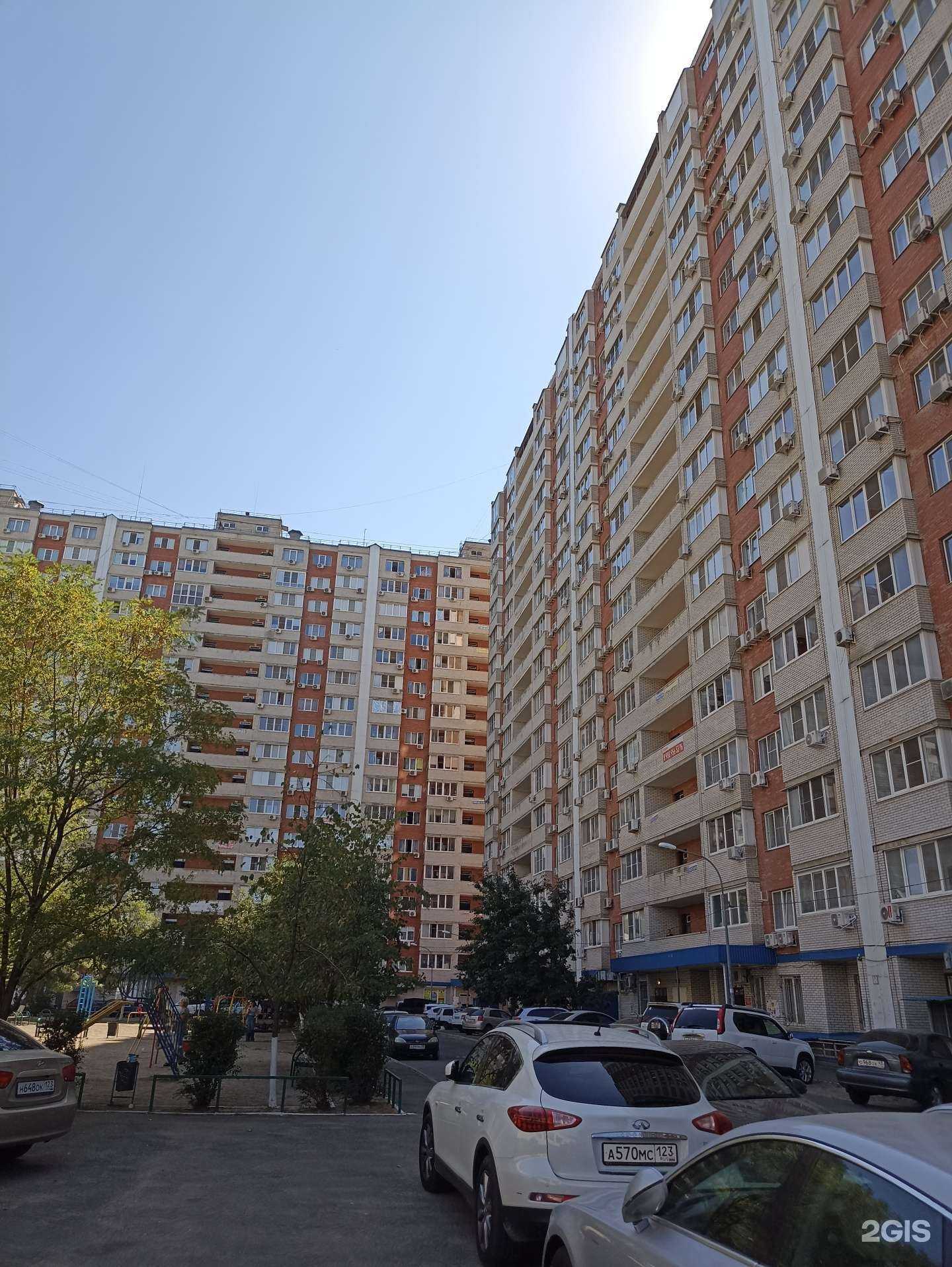 Отзывы на компанию Океан Камчатка Сахалин в Краснодаре c фото - фотография 2 из 2