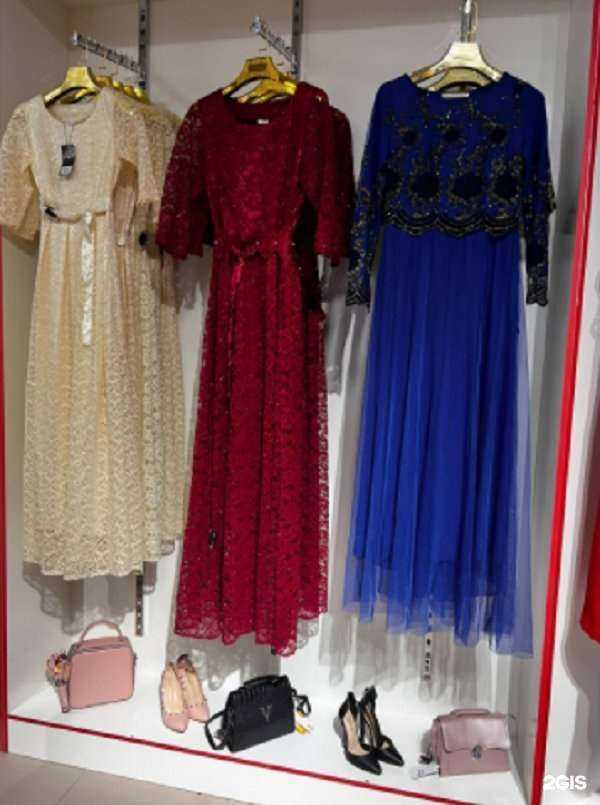 Отзывы на компанию Дом Одежда Обувь в г. Нижний Новгород c фото