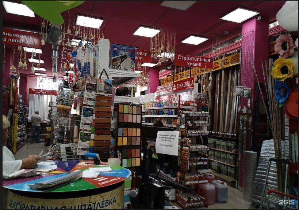 Отзывы на компанию Rebase. Market в г. Майкоп c фото