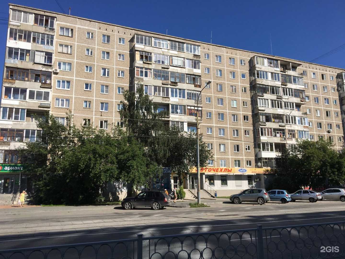 Отзывы на компанию Замки+мастер в Екатеринбурге c фото - фотография 2 из 2