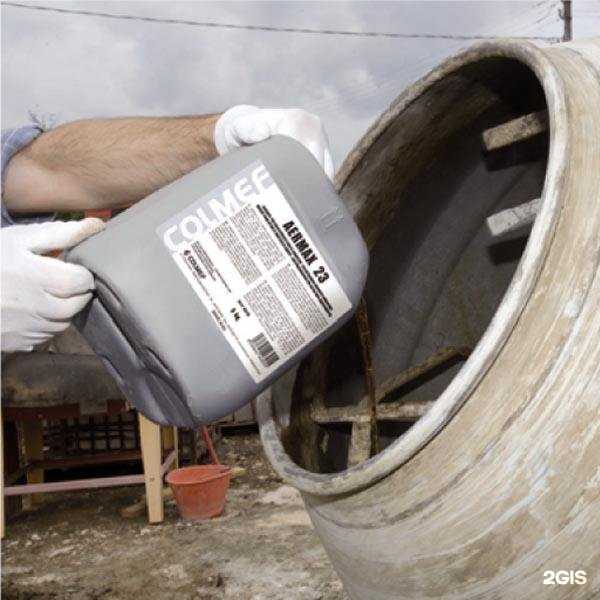 Отзывы на компанию Альянс-Строительные Технологии в г. Дзержинский c фото