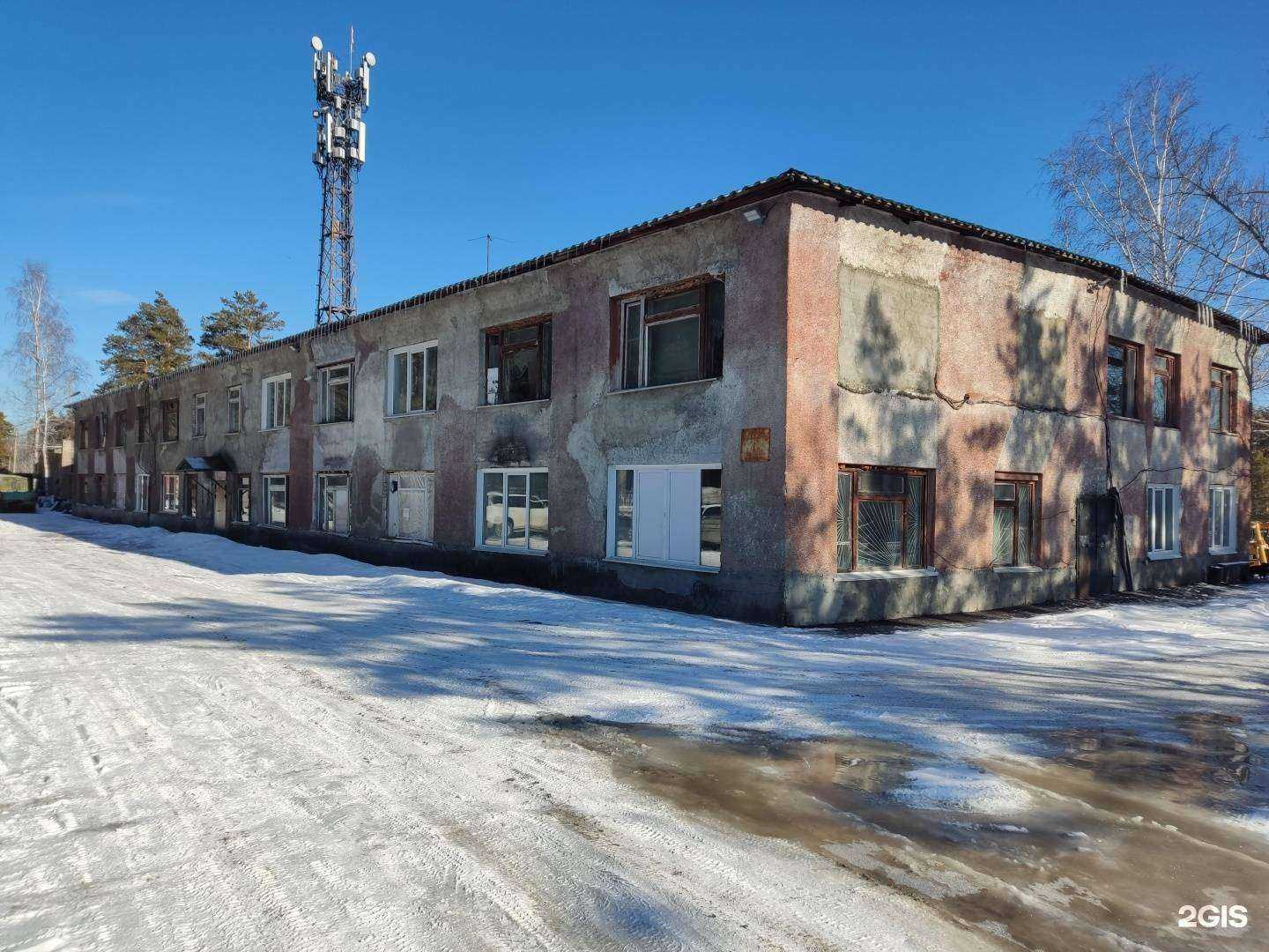 Отзывы на компанию СпецТехника в Барнауле c фото - фотография 2 из 2