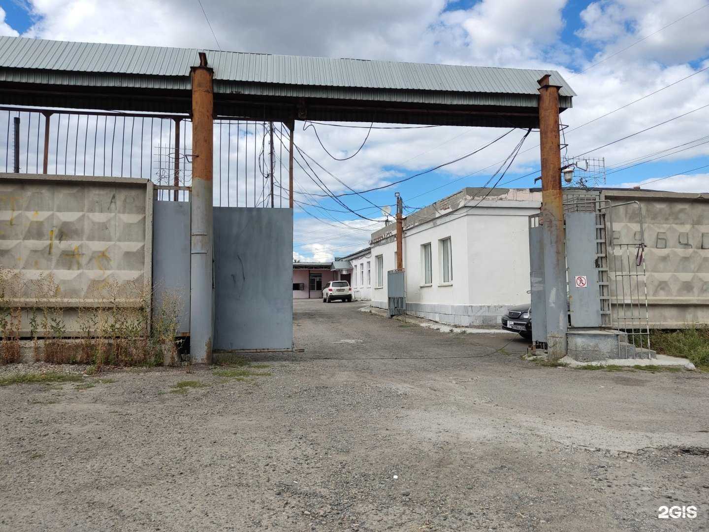 Отзывы на компанию Хошабаев в Барнауле c фото