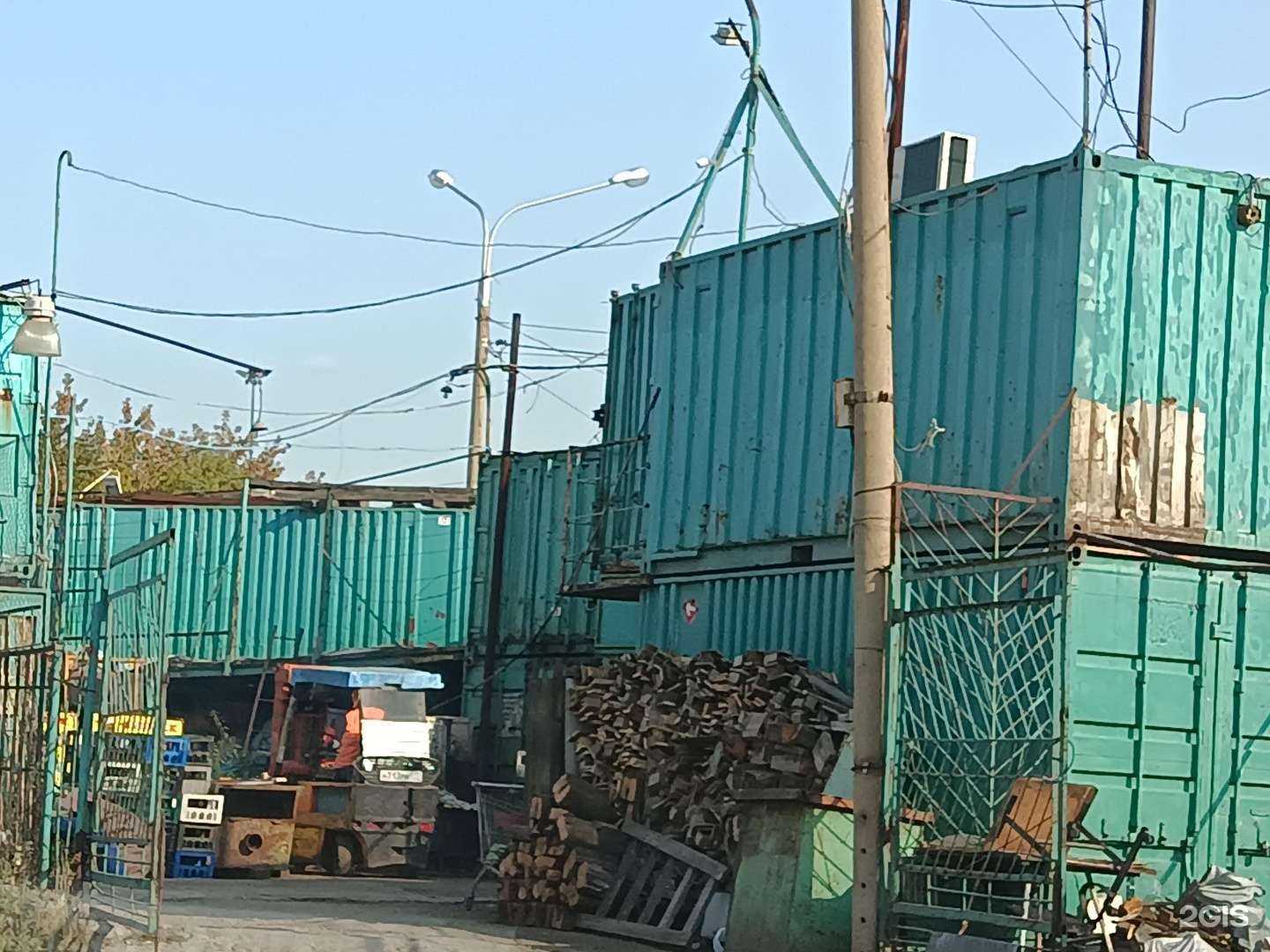 Отзывы на компанию Вторичные ресурсы 24 в г. Красноярск c фото