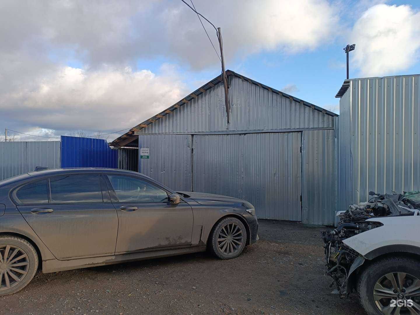 Отзывы на компанию КитКор в г. Киров c фото