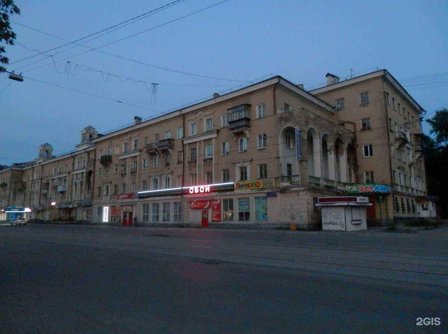 Отзывы на компанию Экспресс-финанс в г. Златоуст c фото