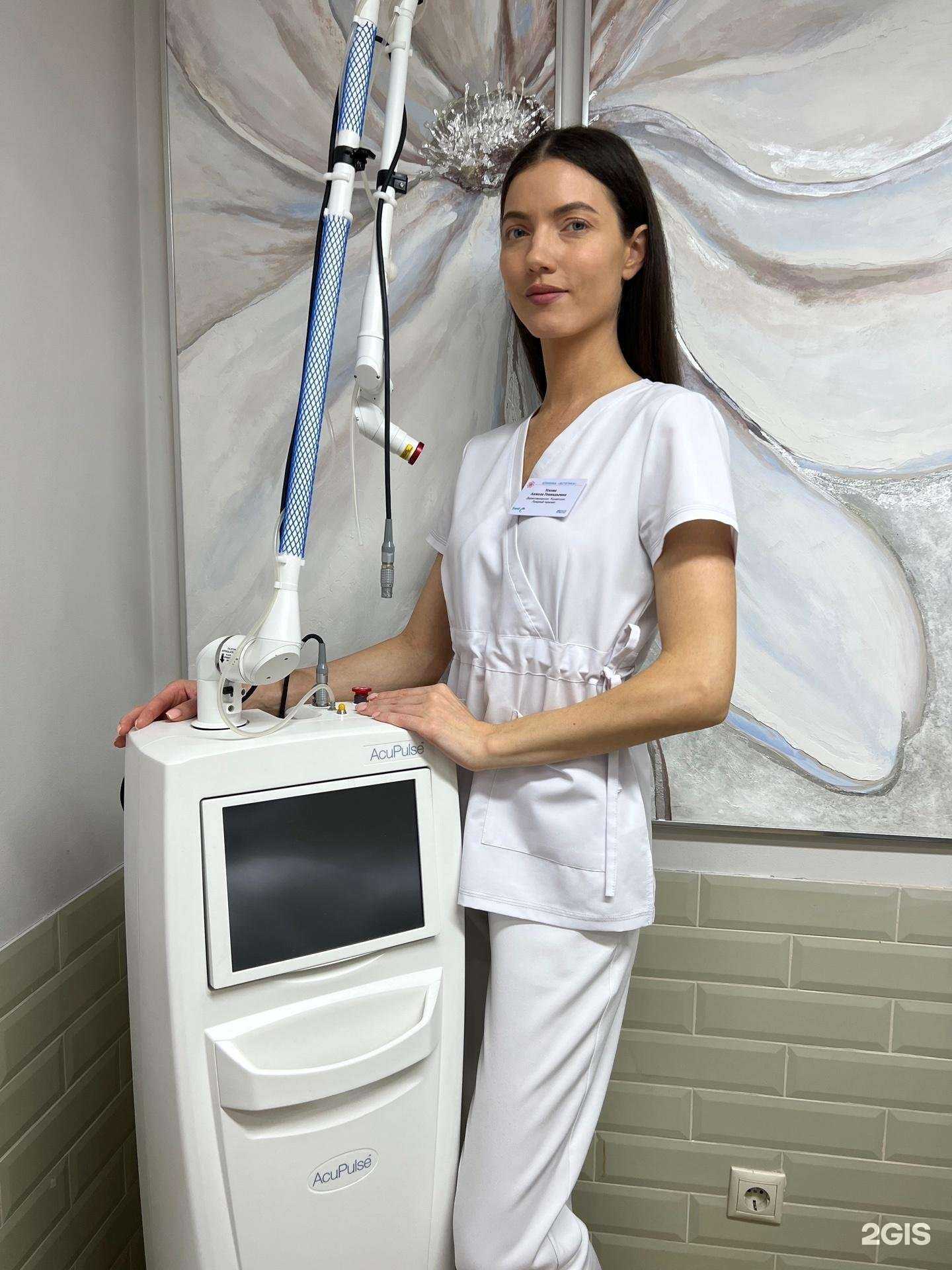 Отзывы на компанию Эстетика в Самаре c фото