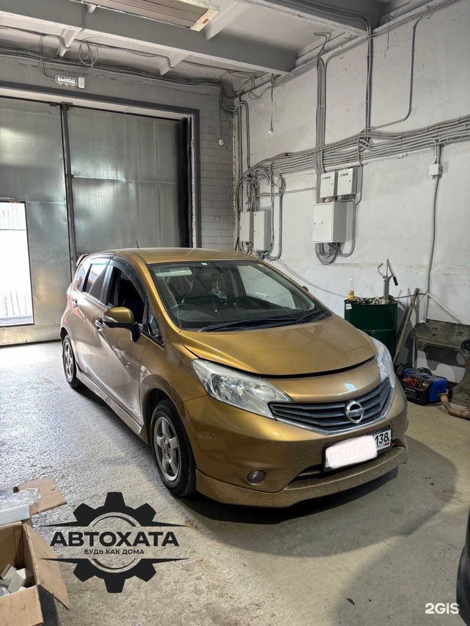 Отзывы на компанию Автохата в г. Иркутск c фото