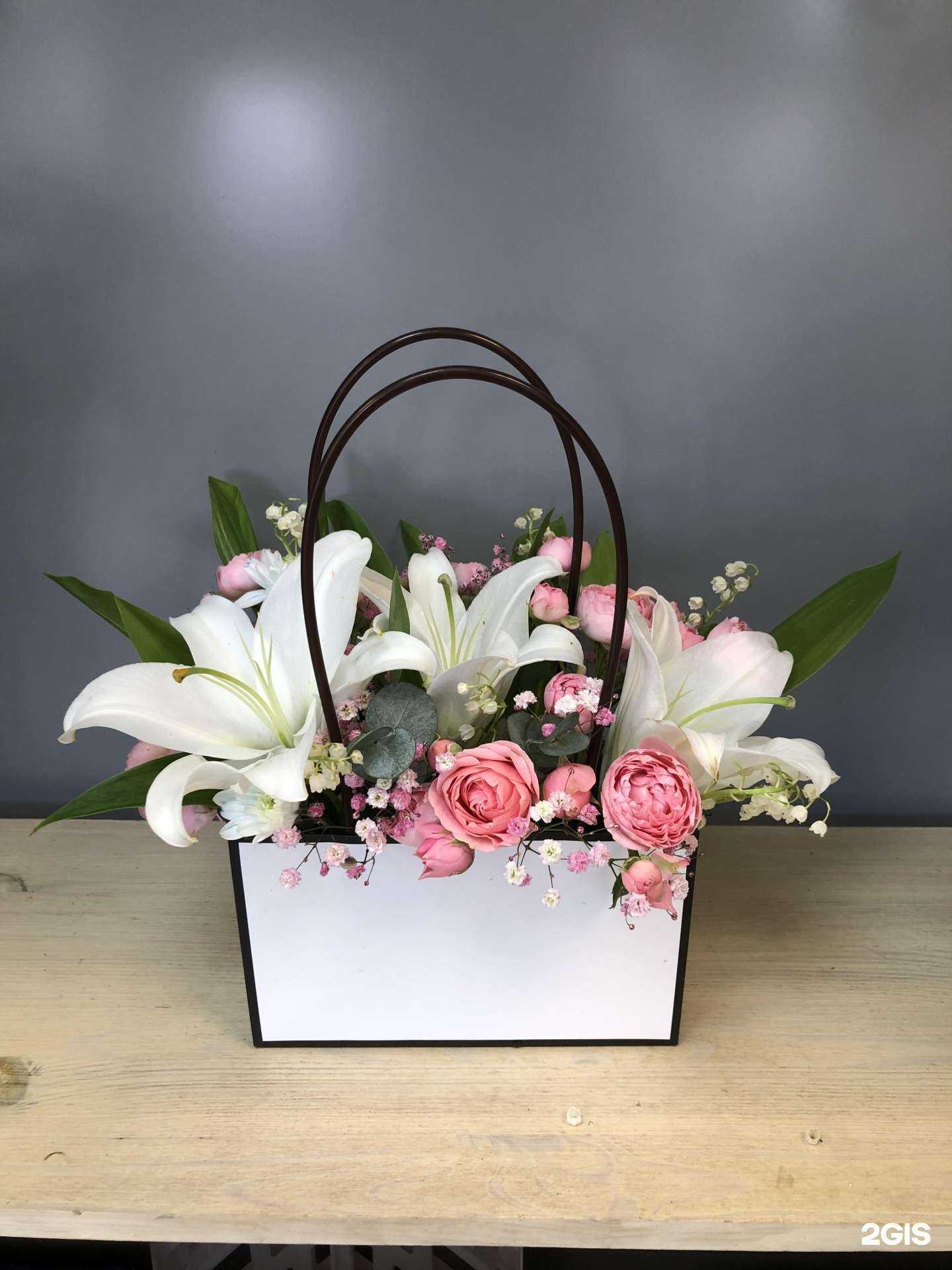 Отзывы на компанию Склад цветов в Набережных Челнах c фото