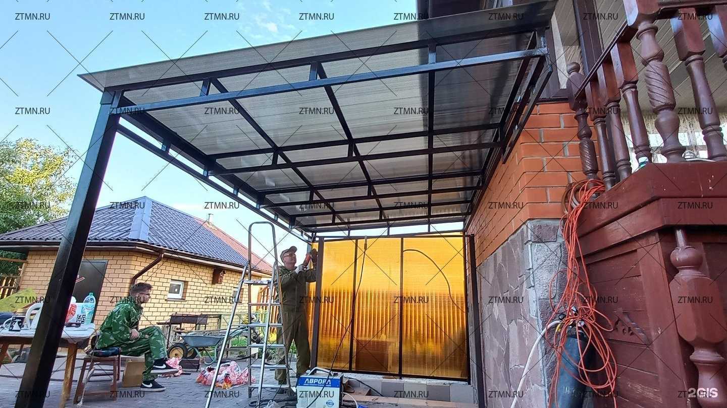 Отзывы на компанию Загород Тюмени в Тюмени c фото