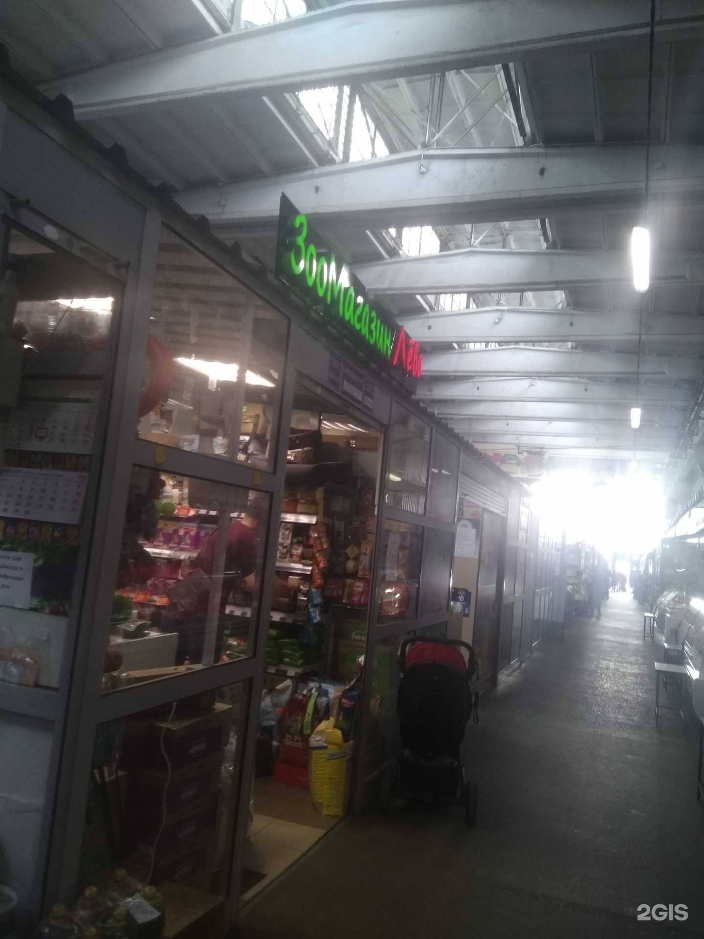 Отзывы на компанию Лёва в г. Калининград c фото