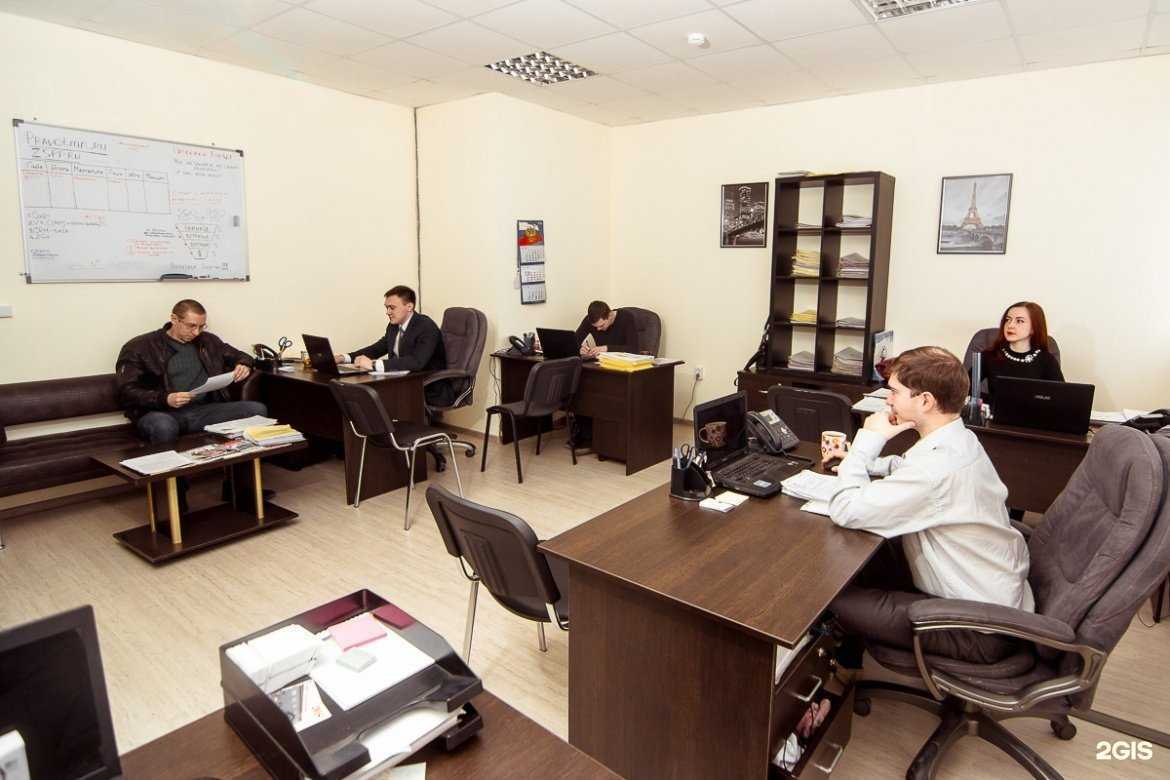 Отзывы на компанию Правовой Гарант в г. Тюмень c фото