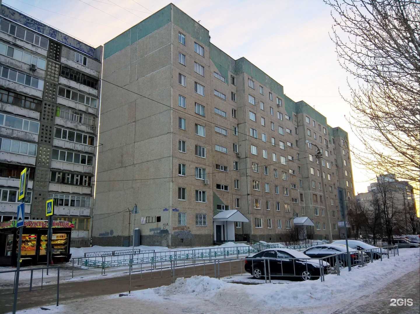 Отзывы на компанию IT-компания в Тюмени c фото