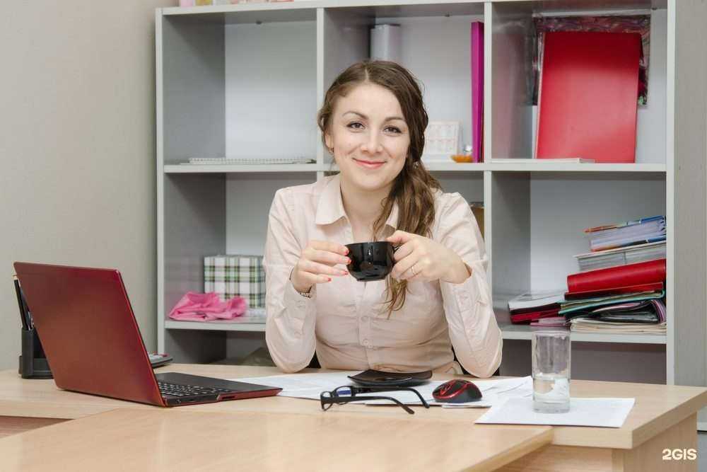 Отзывы на компанию Бухгалтер 74 в Челябинске c фото