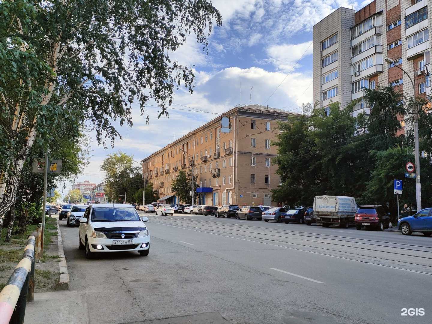 Отзывы на компанию Клининговая компания в Новосибирске c фото