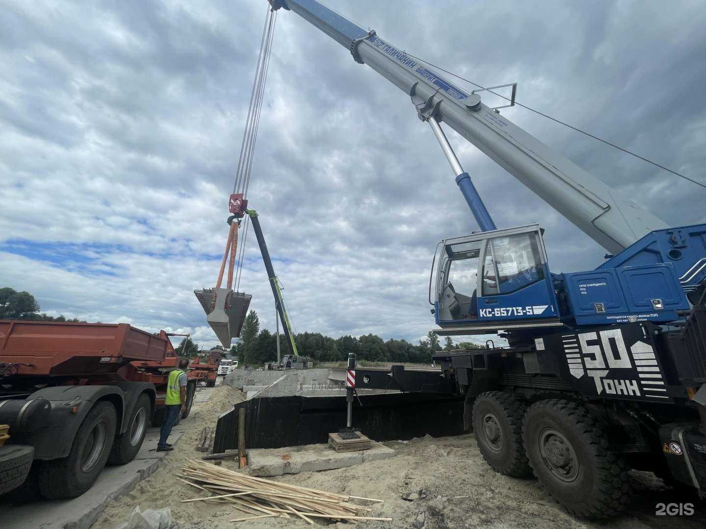 Отзывы на компанию Компания по аренде спецтехники, автокрана и сваебойной установки в Белгороде c фото