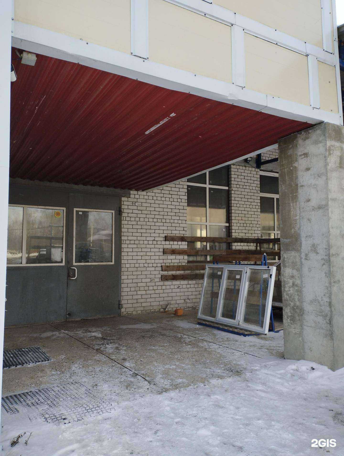 Отзывы на компанию Респект в г. Бор c фото