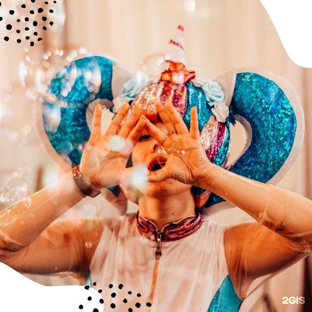 Отзывы на компанию SmileKids в Ульяновске c фото