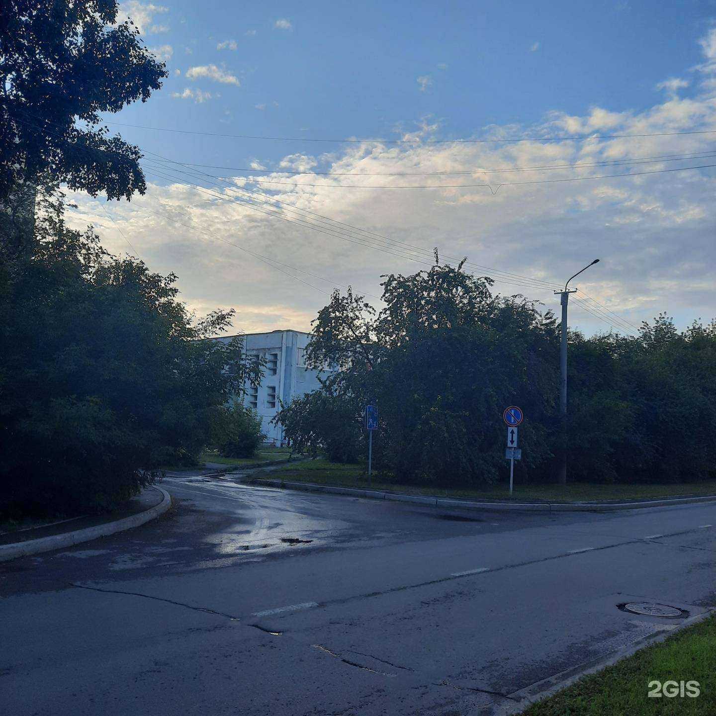 Отзывы на компанию Сибирь в Кемерове c фото - фотография 2 из 2