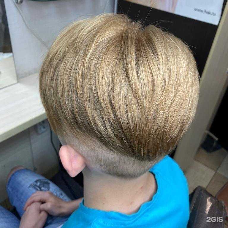 Отзывы на компанию Златовласка в г. Псков c фото