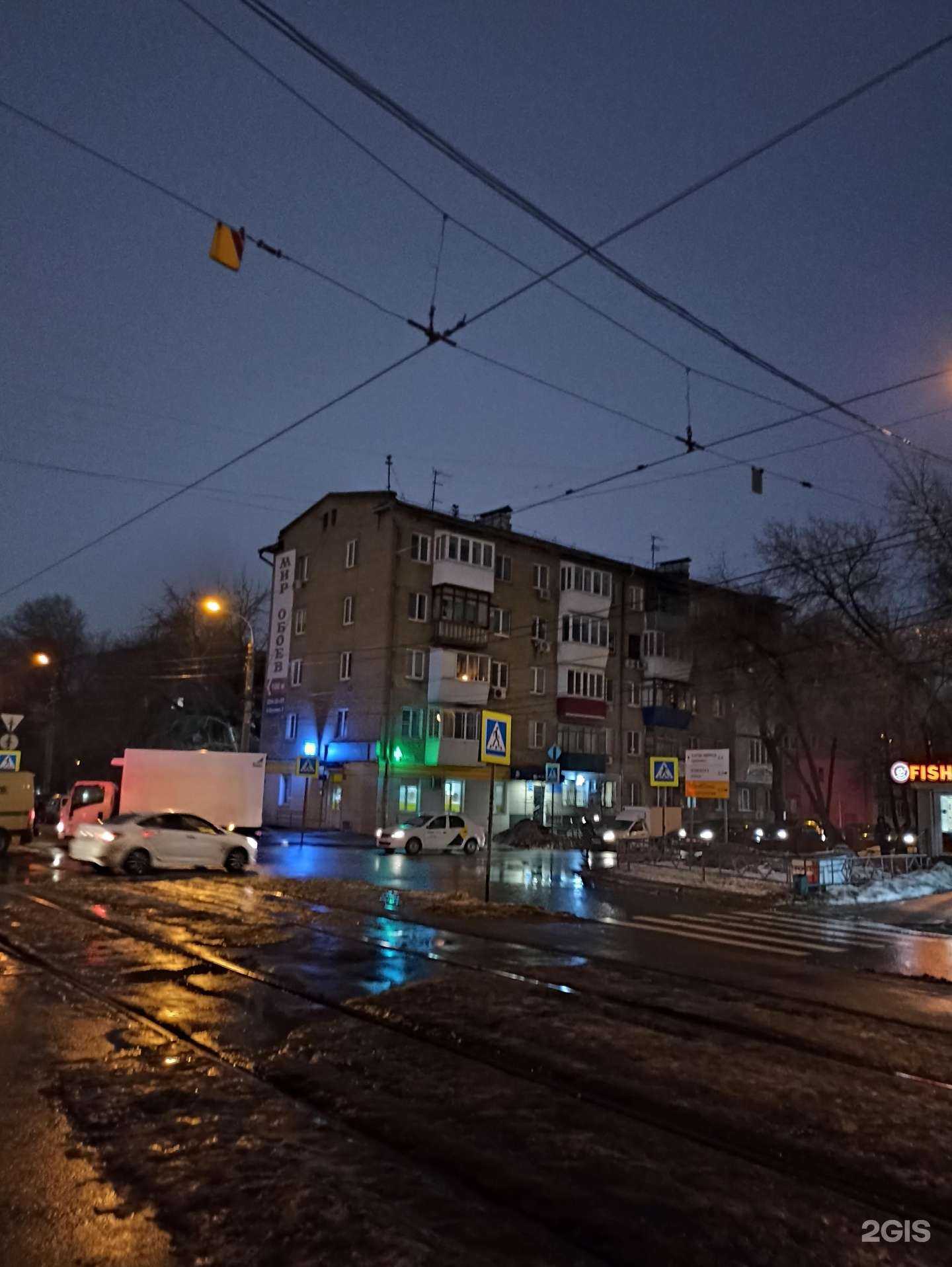 Отзывы на компанию Аптека Плюс в Самаре c фото - фотография 2 из 2