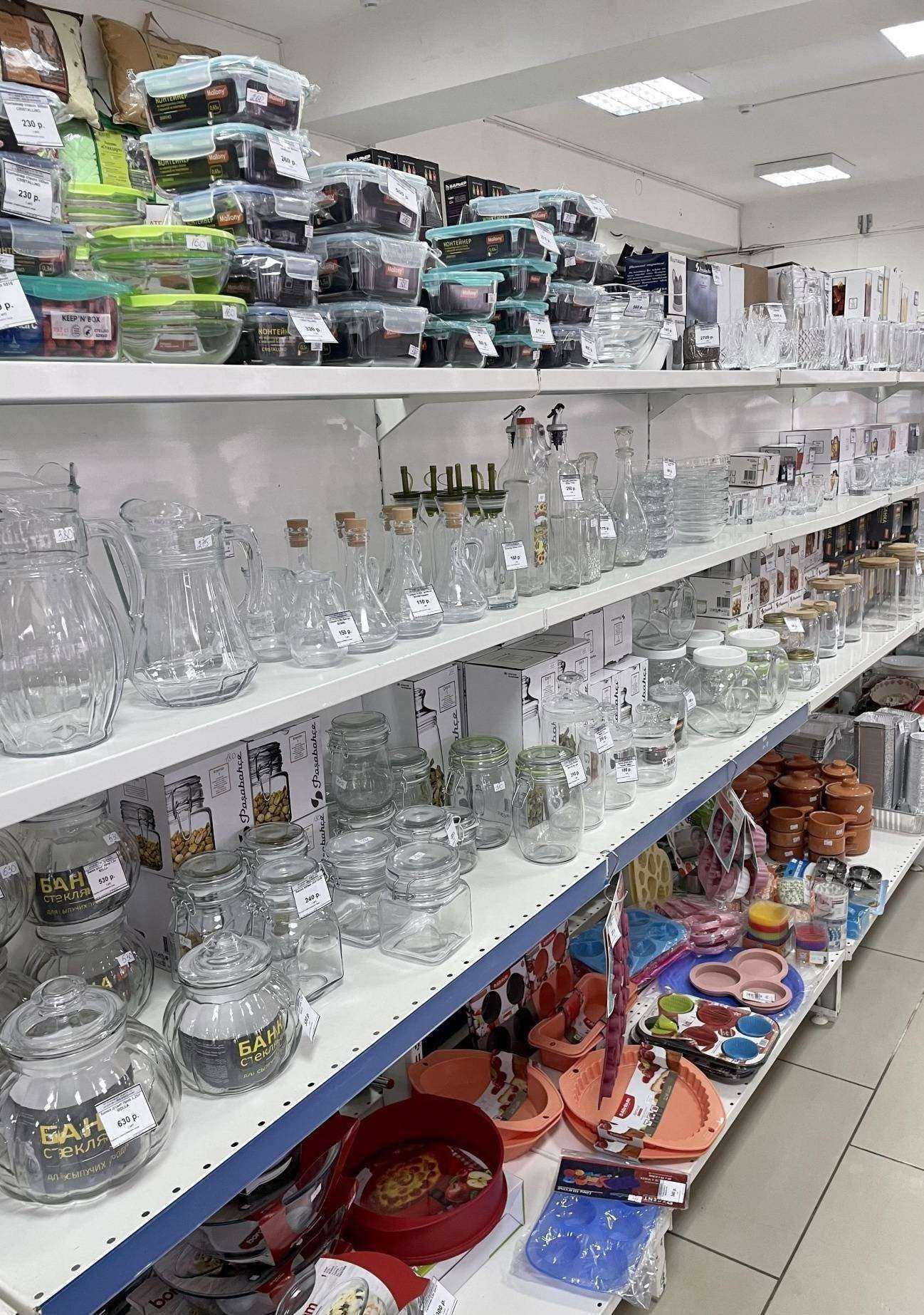 Отзывы на компанию Терем в Ставрополе c фото