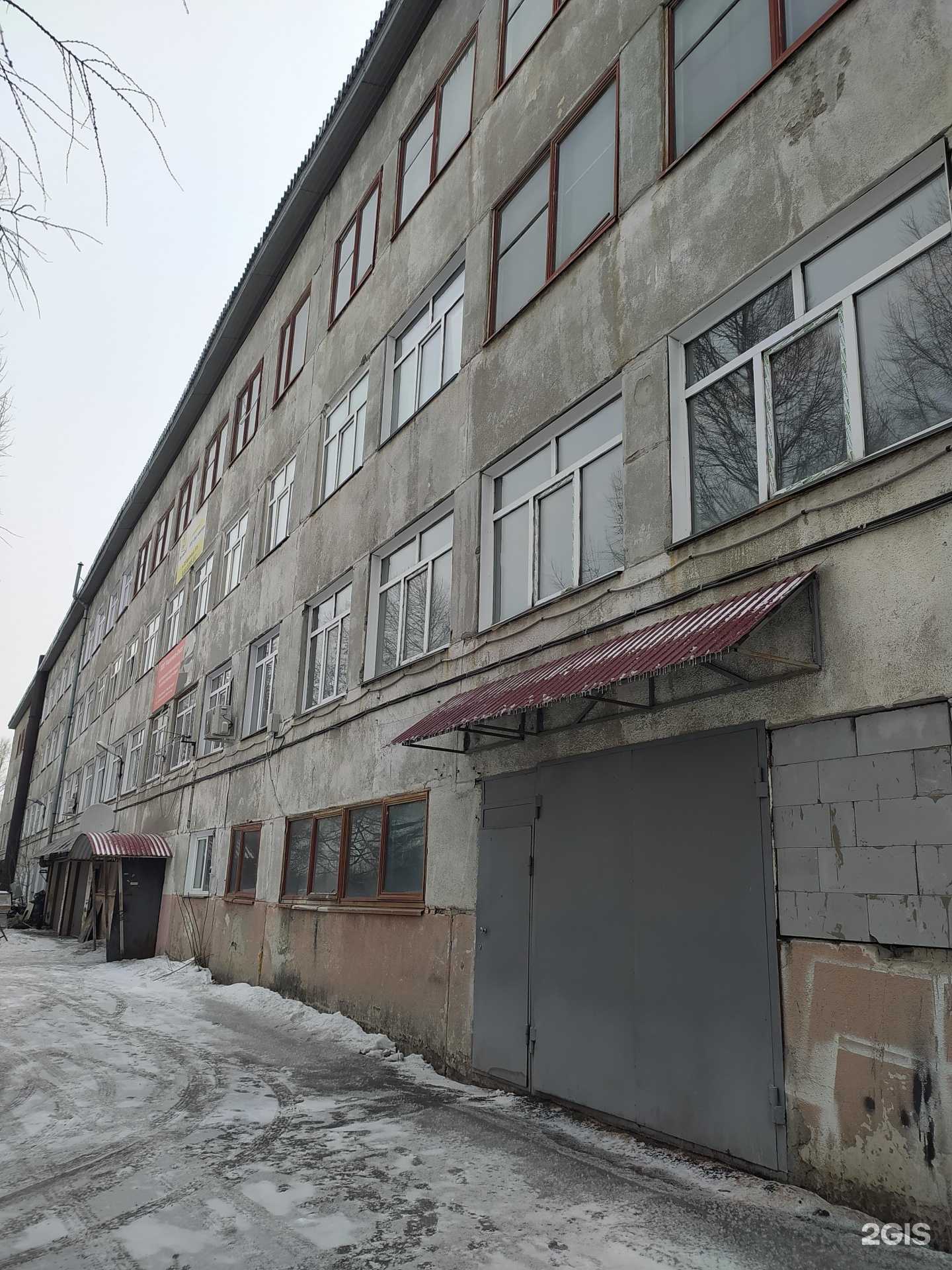 Отзывы на компанию Шильд в Омске c фото