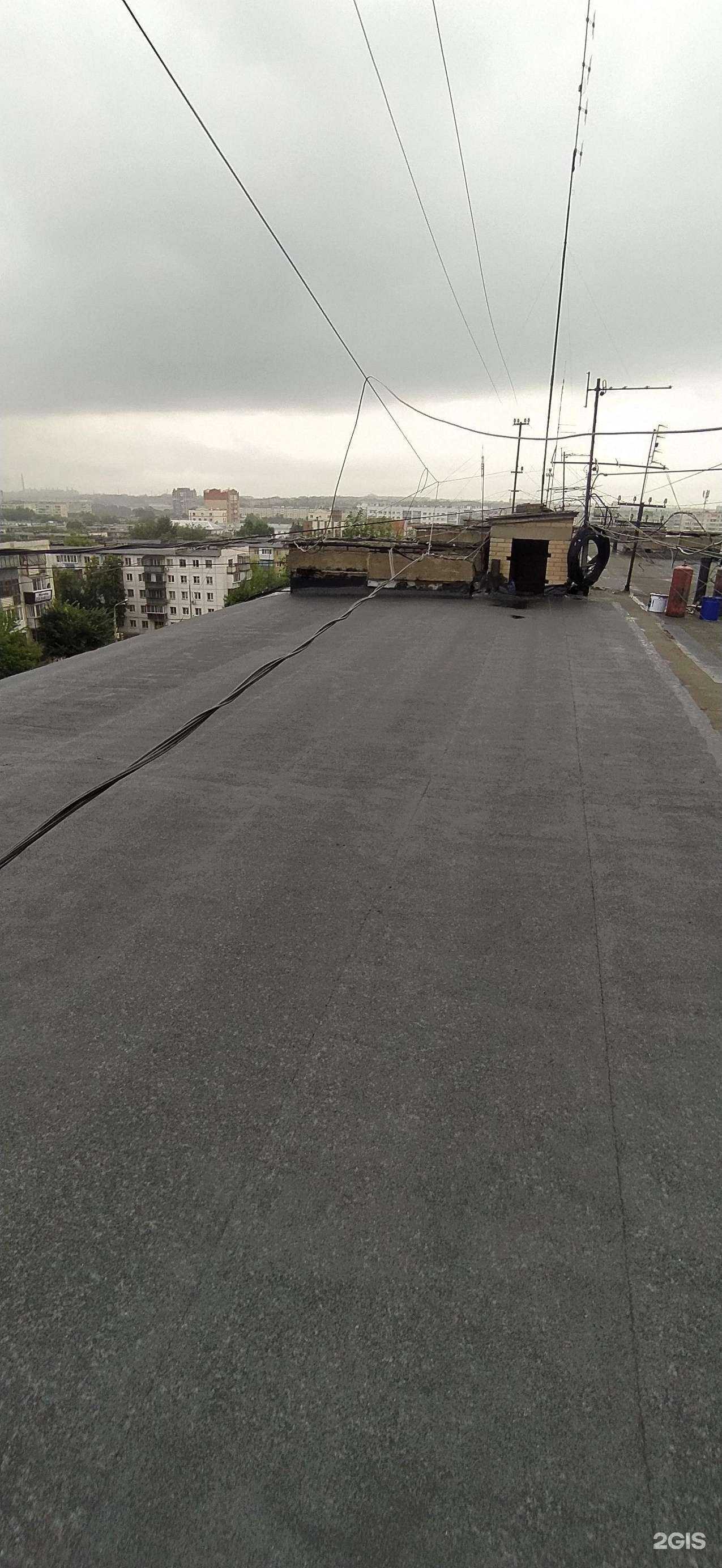 Отзывы на компанию Натали в Челябинске c фото - фотография 2 из 2