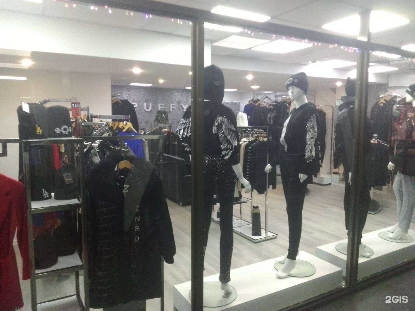 Отзывы на компанию Puffy в Хабаровске c фото