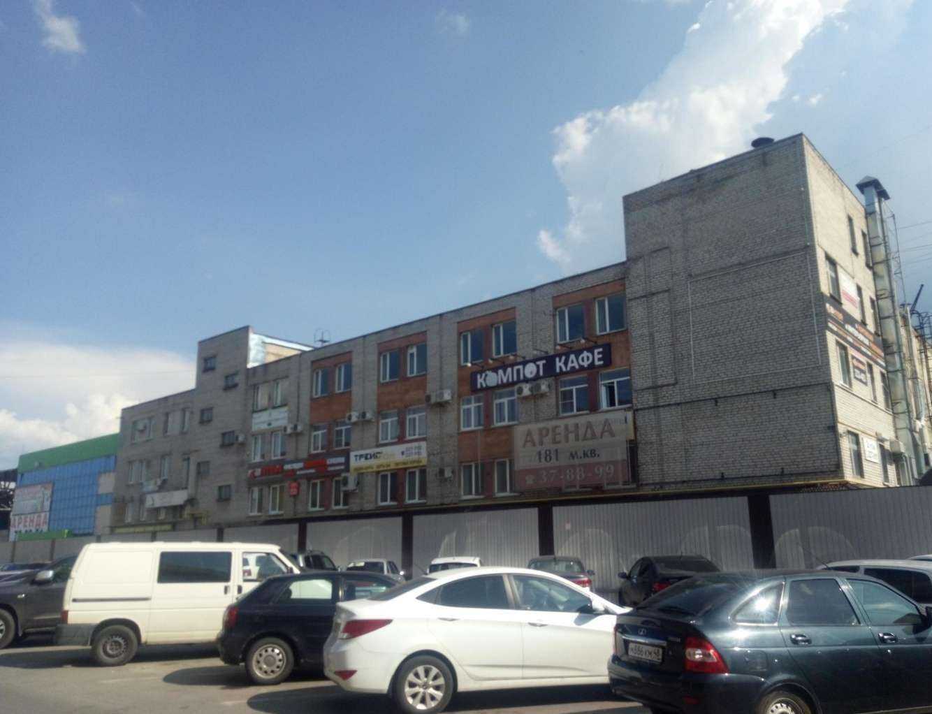 Отзывы на компанию Бизнес-ковчег в Липецке c фото - фотография 2 из 2