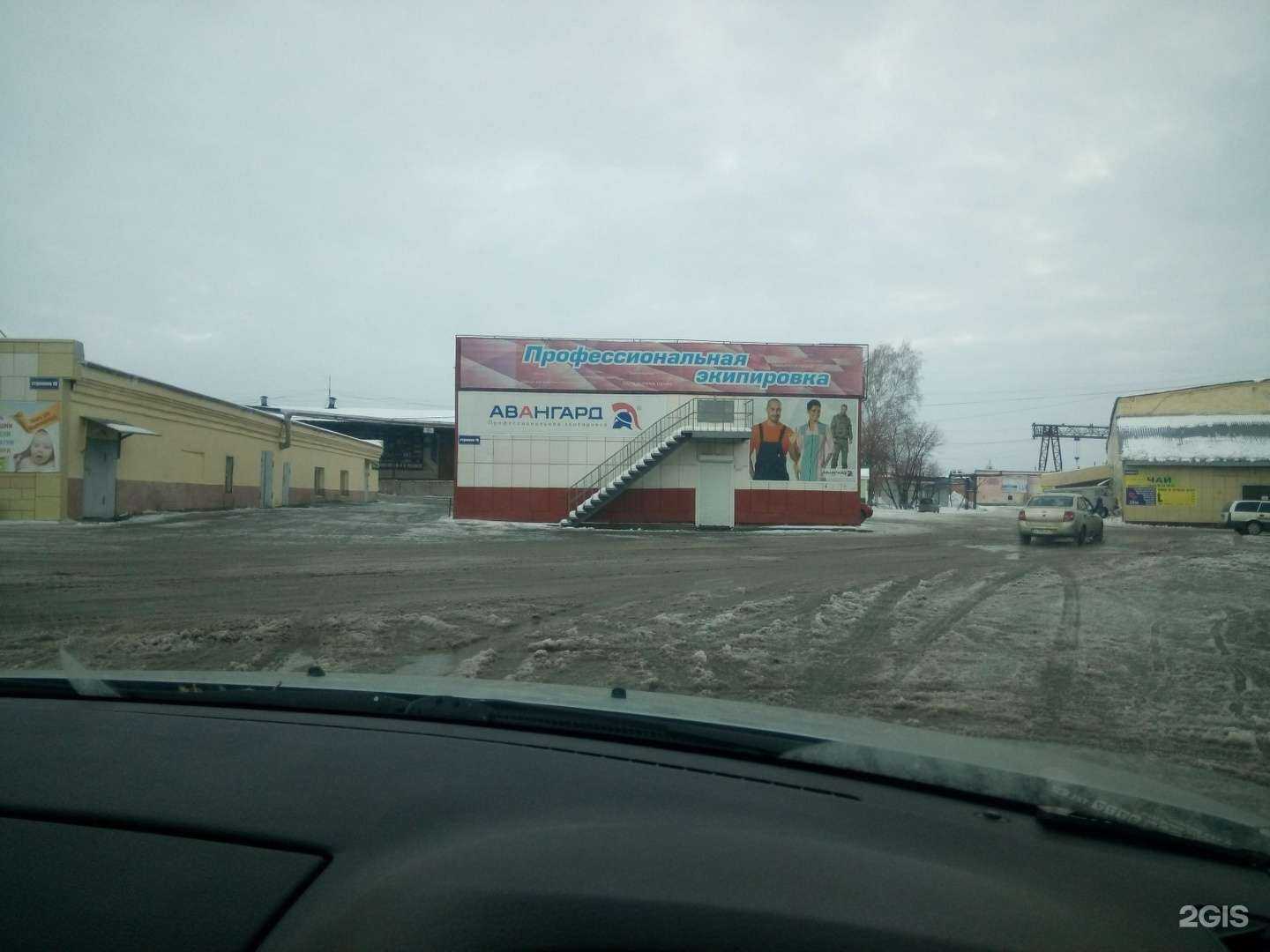 Отзывы на компанию 777 в Томске c фото - фотография 2 из 2