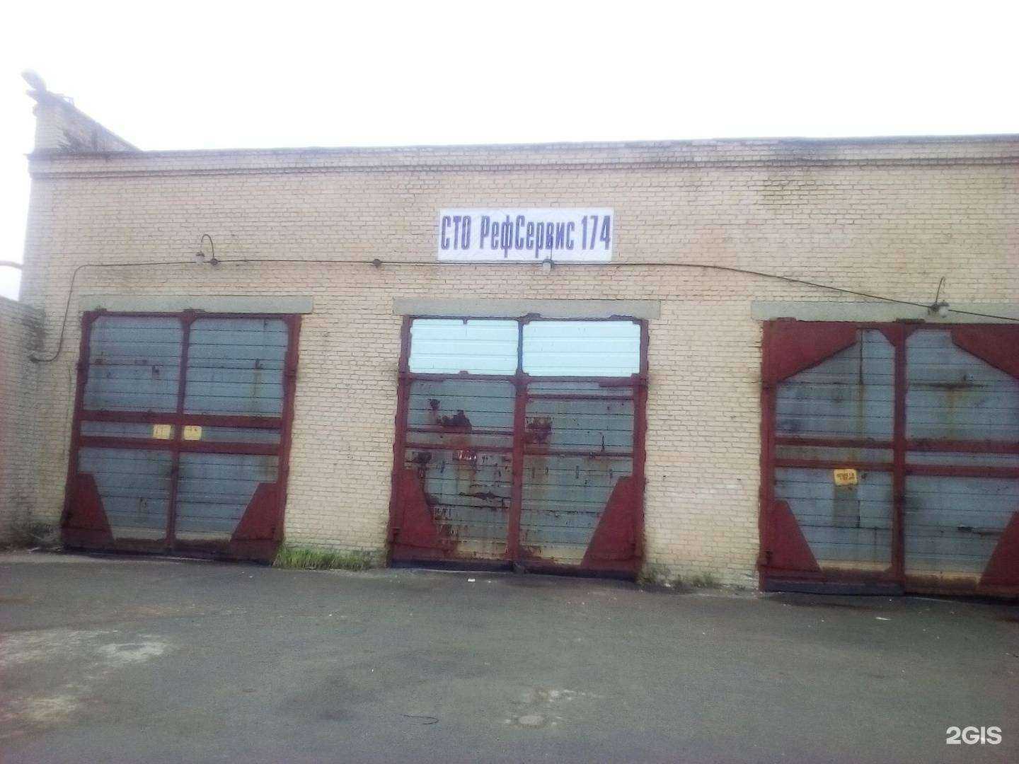 Отзывы на компанию Kovchegwood в Копейске c фото - фотография 2 из 2