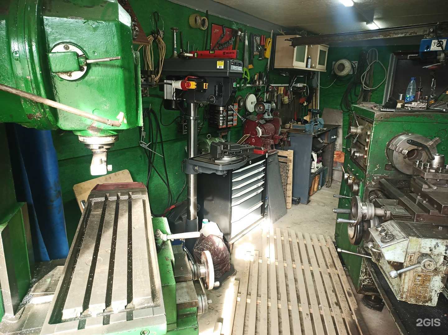 Отзывы на компанию Токарный цех в г. Нижневартовск c фото