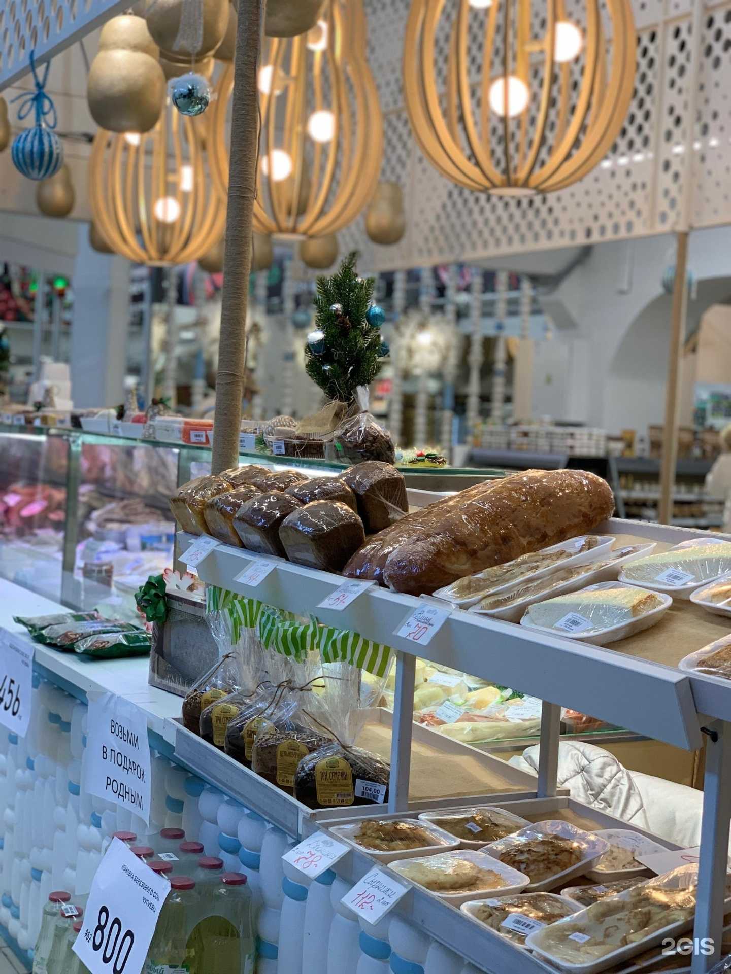 Отзывы на компанию Благодар в Владивостоке c фото