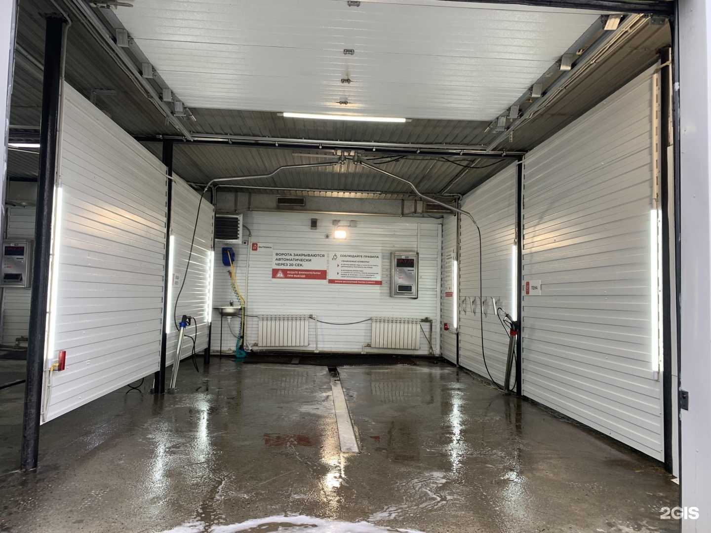 Отзывы на компанию 5 баллов в Иркутске c фото