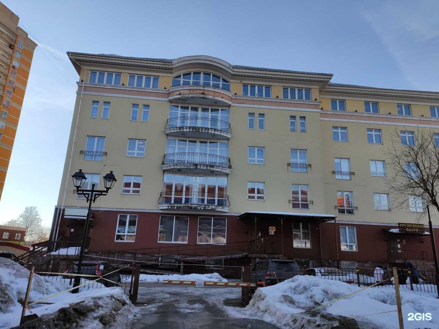 Отзывы на компанию Главбухпрофи в Красногорске c фото