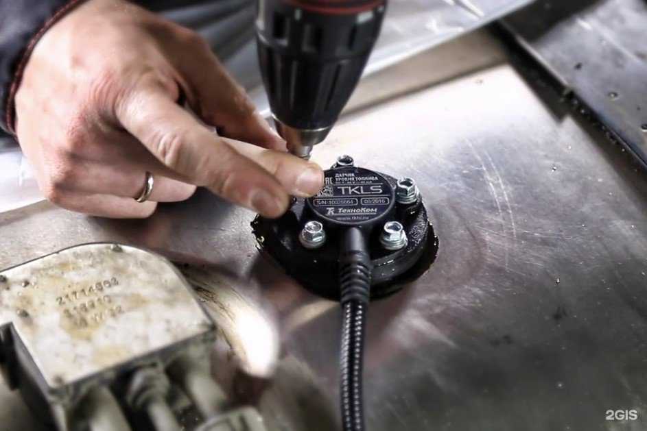 Отзывы на компанию СпутникСервис в г. Архангельск c фото