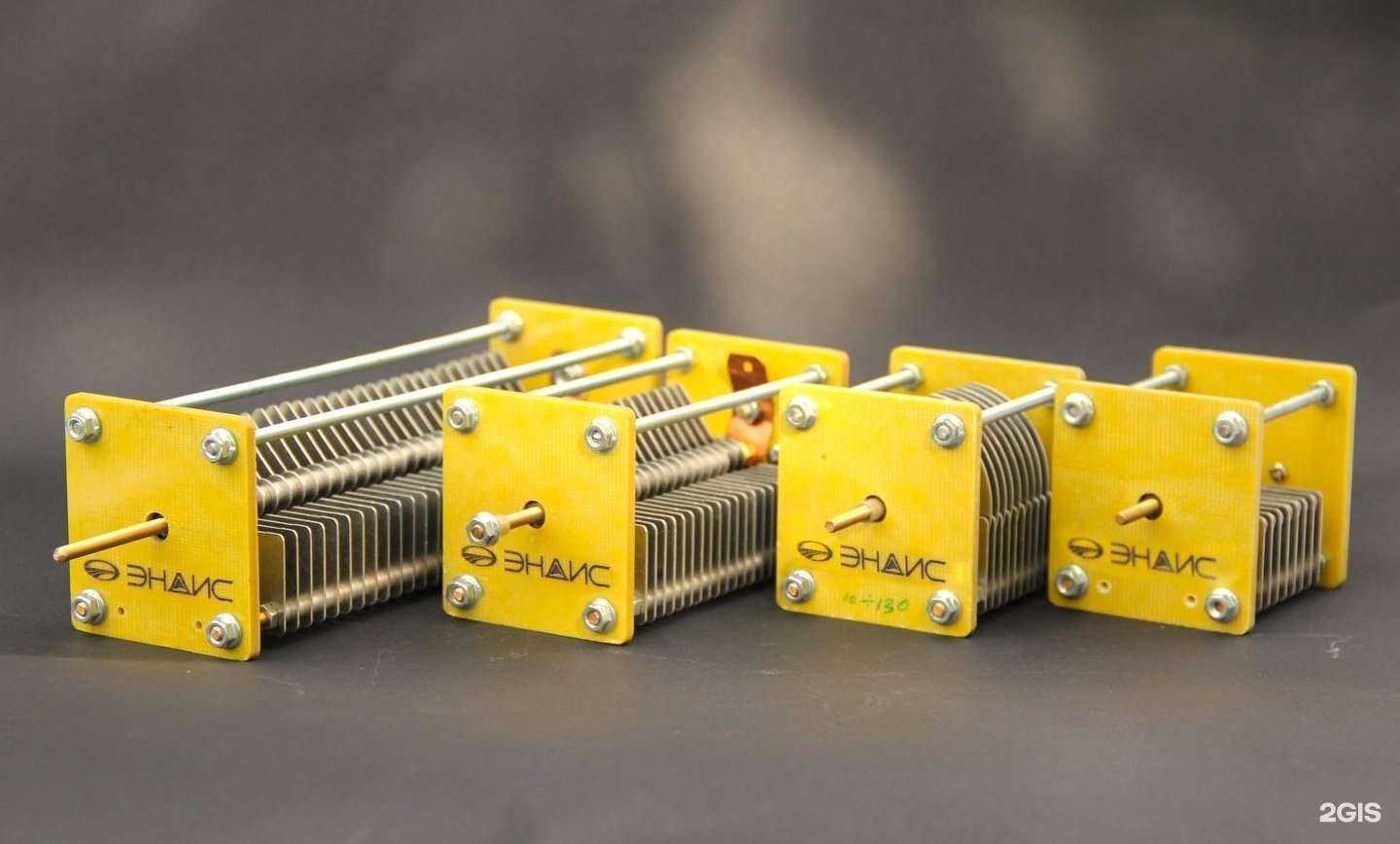 Отзывы на компанию Эндис в Красноярске c фото