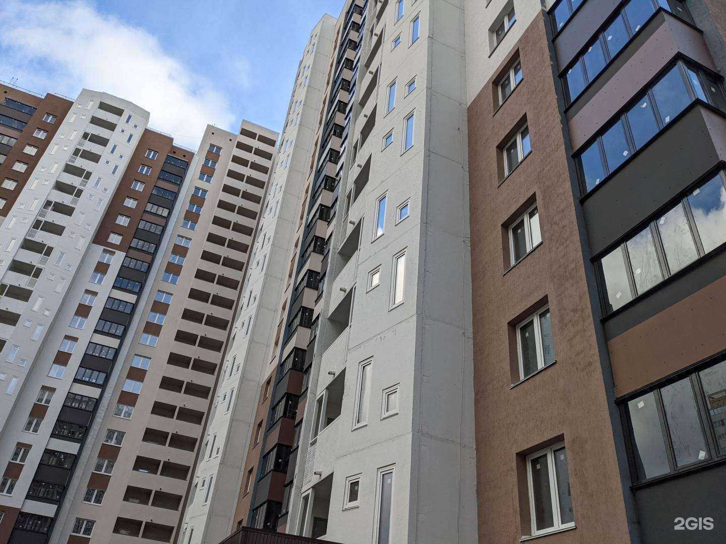 Отзывы на компанию Lov.balloons в Челябинске c фото - фотография 2 из 2