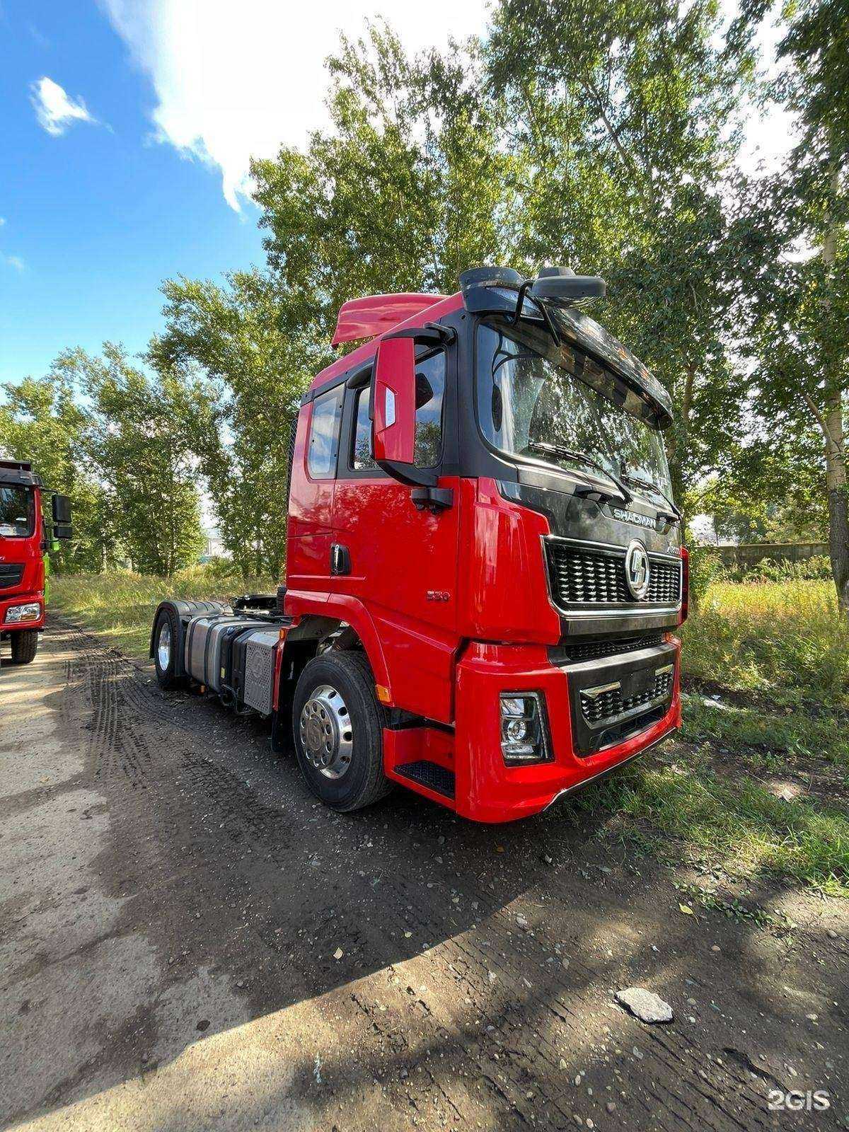 Отзывы на компанию Автоград в г. Краснодар c фото