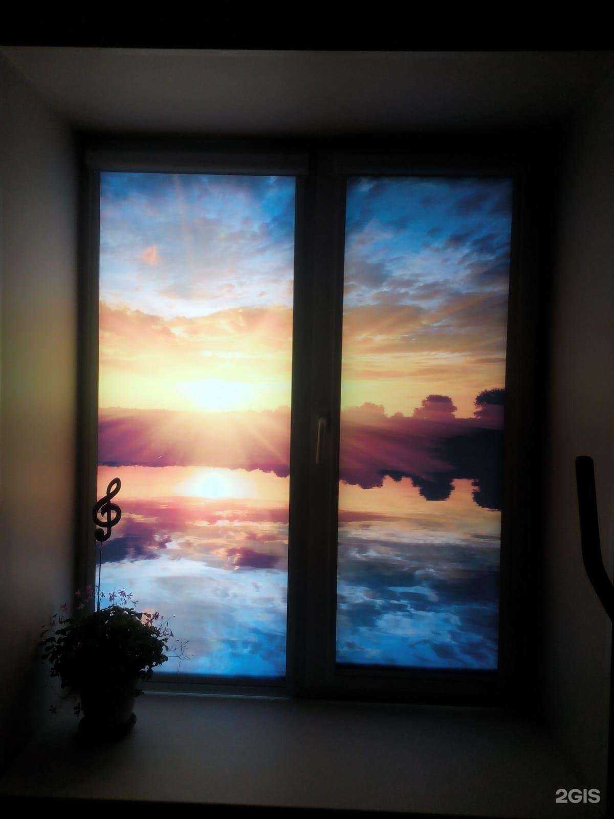 Отзывы на компанию Радужный дом в Набережных Челнах c фото