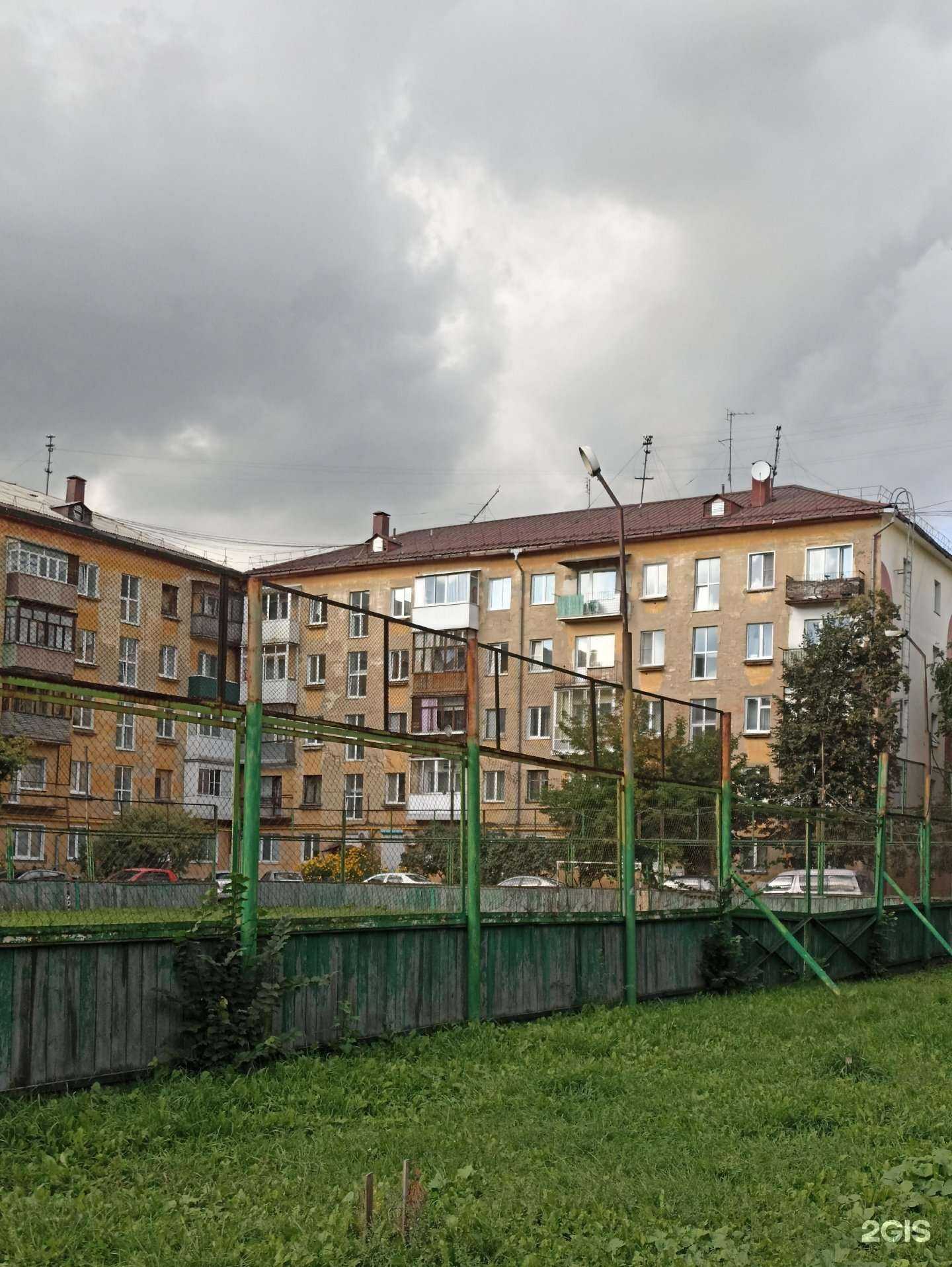 Отзывы на компанию Фармаимпекс в Кемерове c фото - фотография 2 из 2