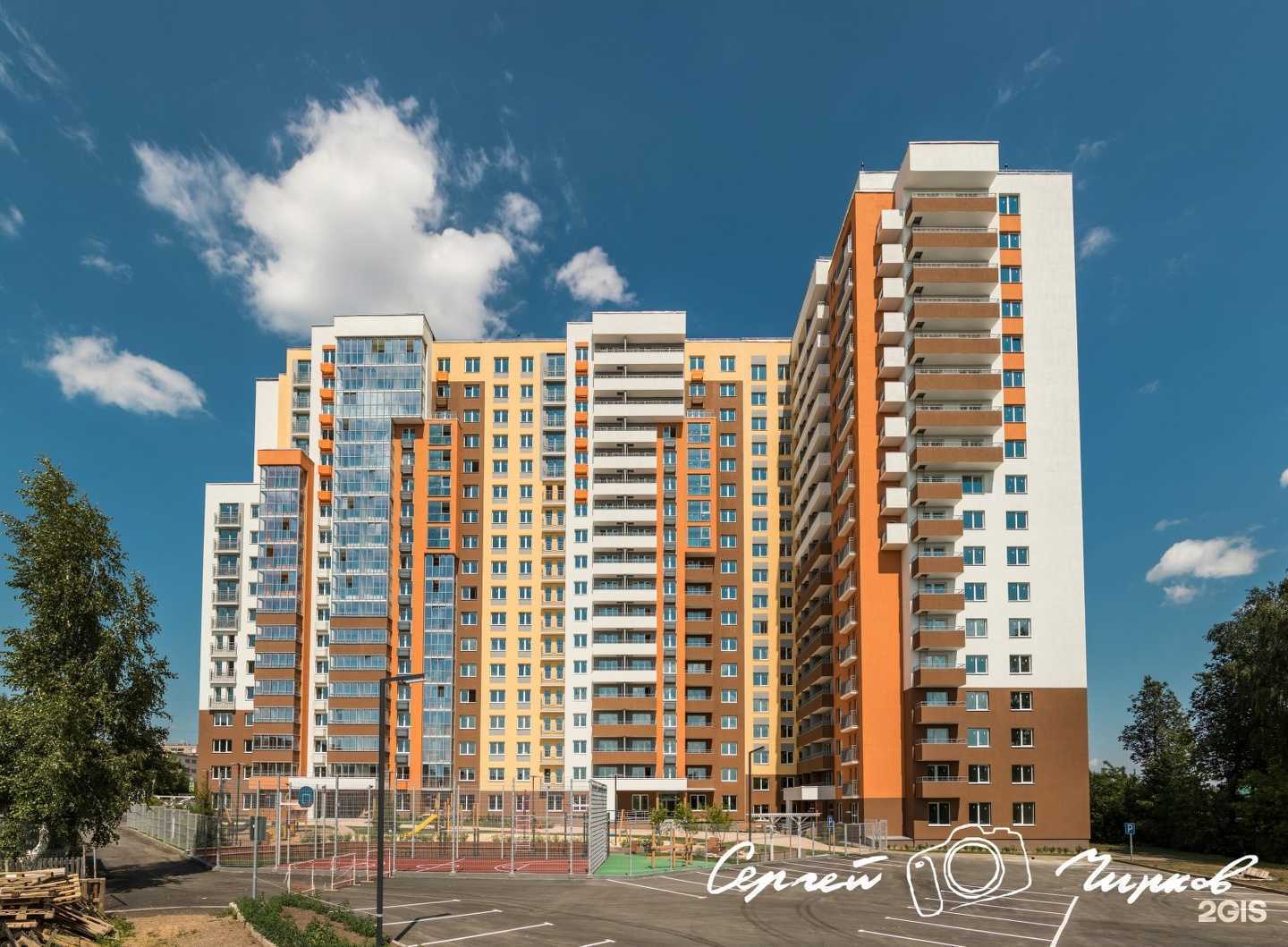 Отзывы на компанию Мурлыка в Ижевске c фото - фотография 2 из 2