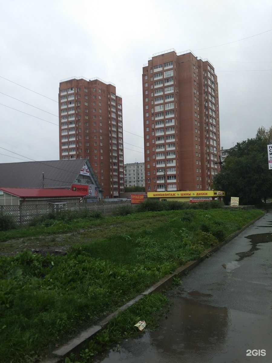 Отзывы на компанию Мясо & Молоко в Красноярске c фото - фотография 2 из 2