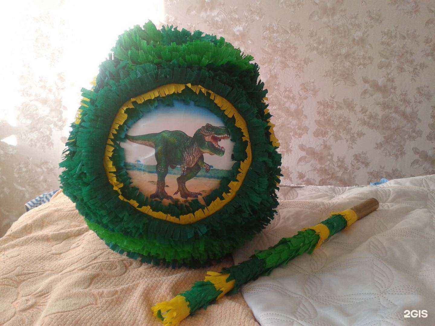 Отзывы на компанию Лас-пиньятос в Челябинске c фото